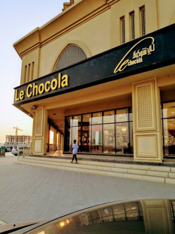 Le Chocola, Industrial AreaMuwailih Commercial