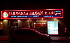 Saravanaa Bhavan