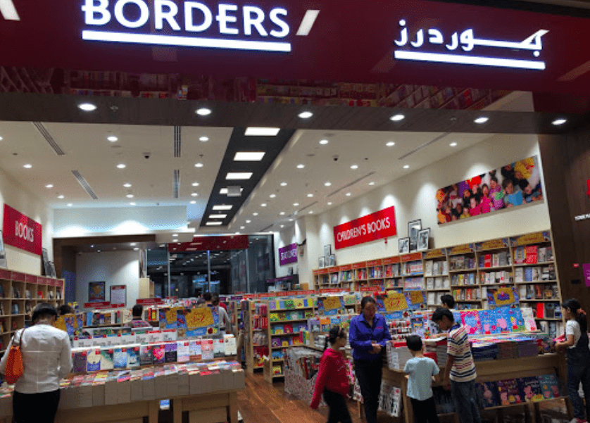 Borders Bookstore ​Mall of the Emirates