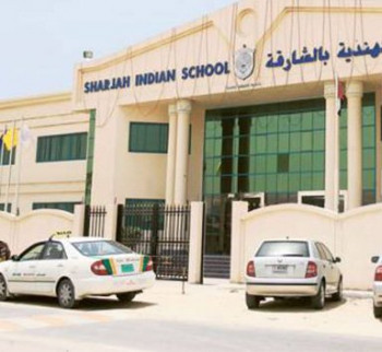 Sharjah Indian School
