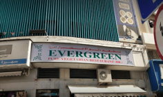 Evergreen Restaurant