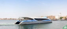 Dubai Ferry