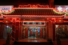 China Sea