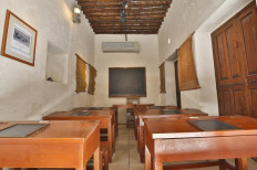 Al Eslah School