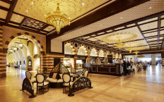 The Majlis