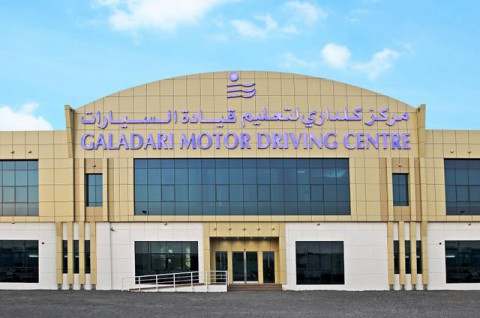 Galadari Motor Driving Centre