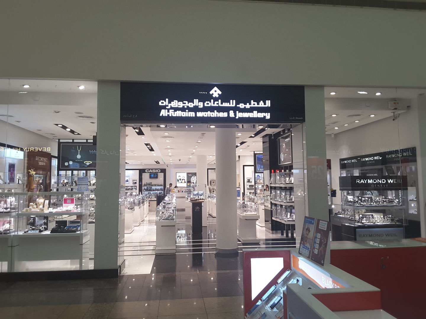 Al-Futtaim Watches & Jewellery, Burjuman Mall