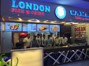 London Fish & Chips,  Mirdif City Centre