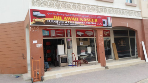 Dilawar Naseer Furniture & Electronics Trading