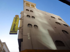 Royal Creek Hotel
