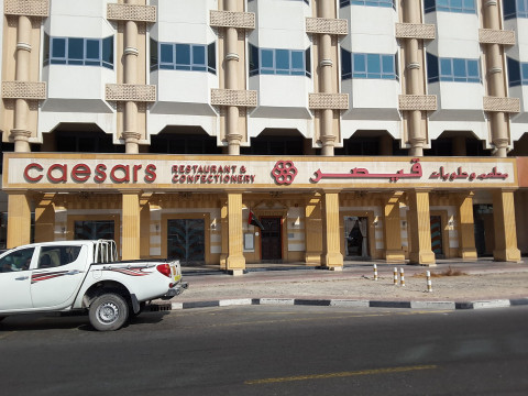 Caesars Restaurant & Confectionery, Al Nahda Road
