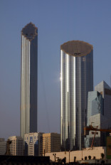 World Trade Center