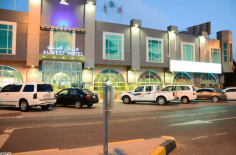 Al Seef Hotel