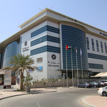 Ayla Hotel