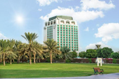 Hotel Holiday International Sharjah