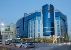 Holiday Inn Dubai Al Barsha