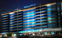 Star Metro Deira Hotel Apartments