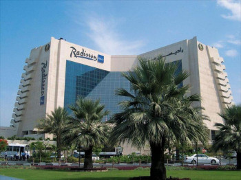 Radisson Blu Resort Sharjah