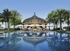 The Palace One&Only Royal Mirage Dubai