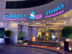 Cassells Al Barsha Hotel