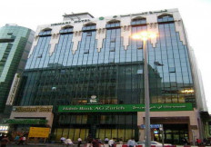 Landmark Hotel Baniyas