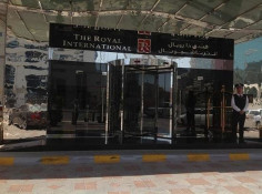 The Royal International Hotel