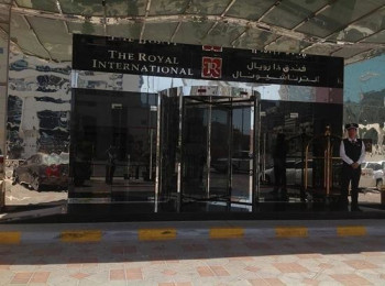 The Royal International Hotel