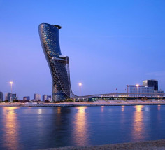 Andaz Capital Gate