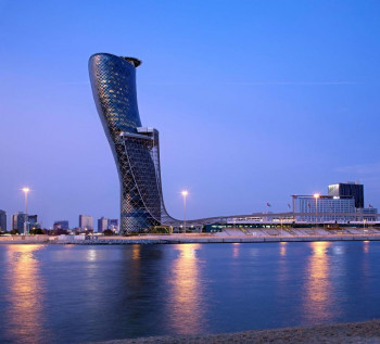 Andaz Capital Gate