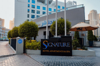 Signature Hotel Apartments And Spa