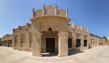 Al Fahidi Historical Neighbourhood