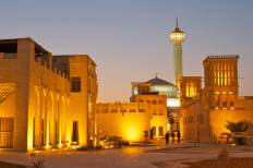 Bastakia Quarter