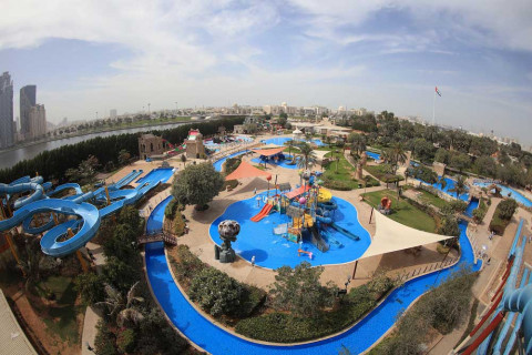 Al Montazah Water Park