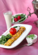 Rivas Restaurant