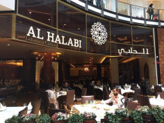 Al Halabi Restaurant