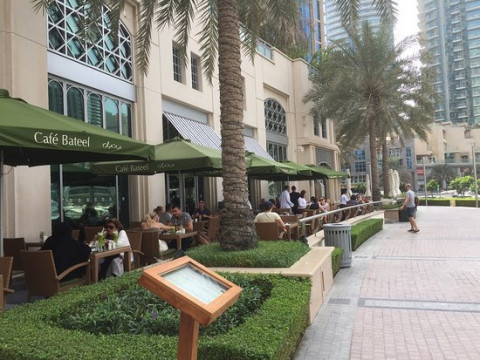 Cafe Bateel Marina Promenade