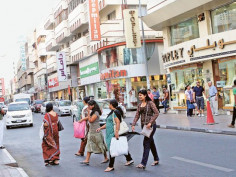 Meena Bazaar