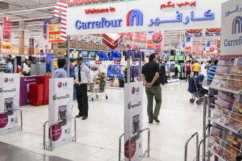 Carrefour Sheikh Zayed Rd