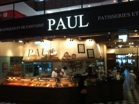 Paul Restaurant