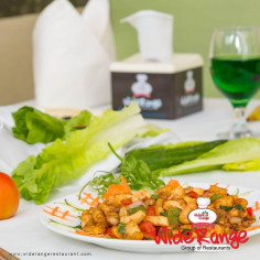 Wide Range Restaurant