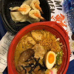 Umami