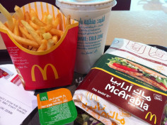 McDonald's, JBR