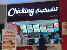 Chicking