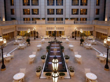 Le Patio