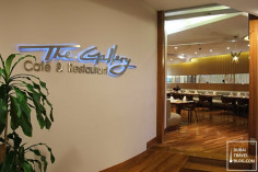 The Gallery