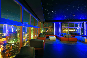 Skyland Bar & Lounge