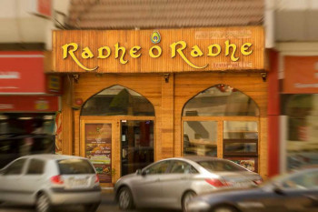 Radhe O Radhe Restaurant