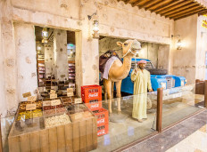 Al Fanar