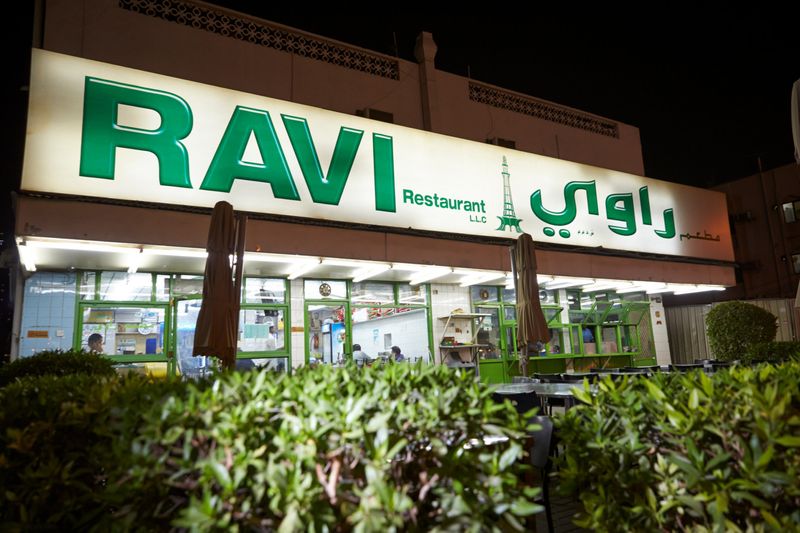 Ravi Restaurant, Al Satwa