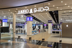 Jumbo Electronics